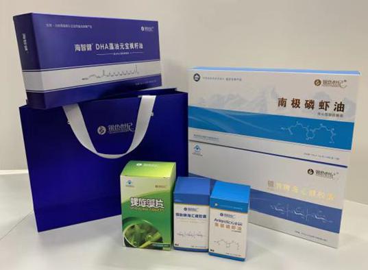 沙湾包装盒定制